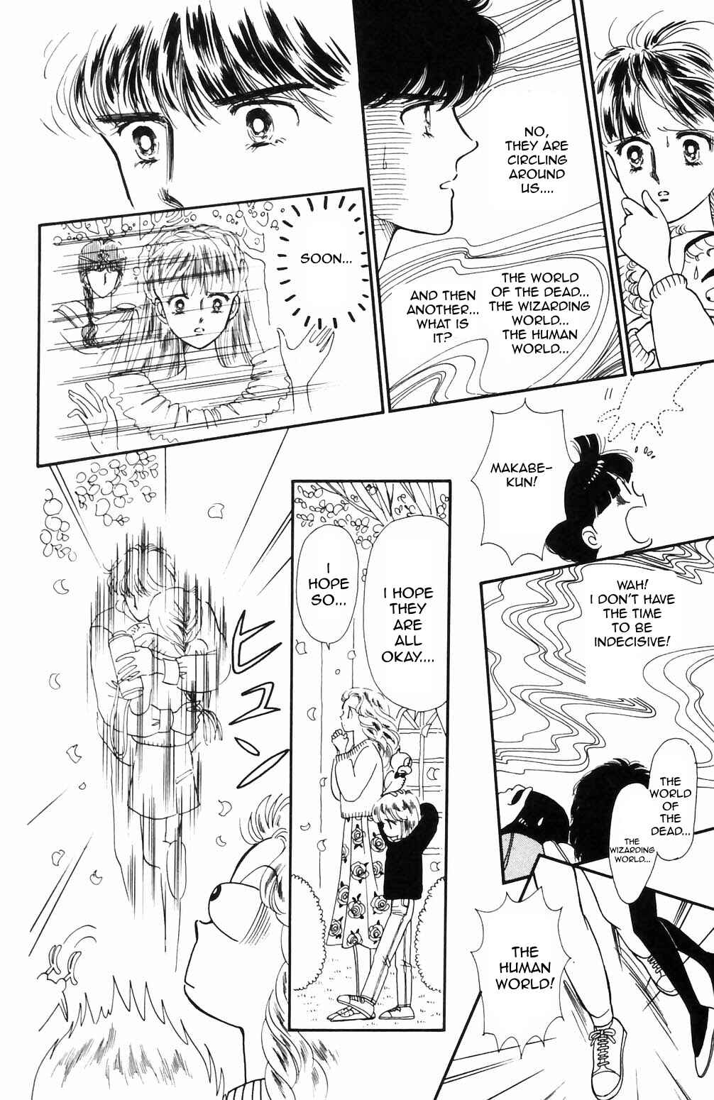Chapter 68 - Page 1