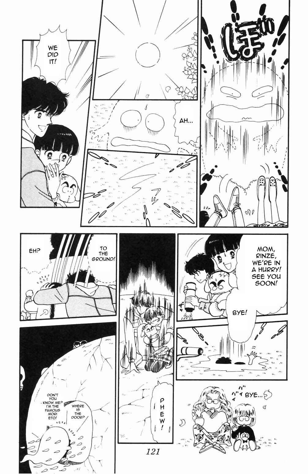 Chapter 68 - Page 2