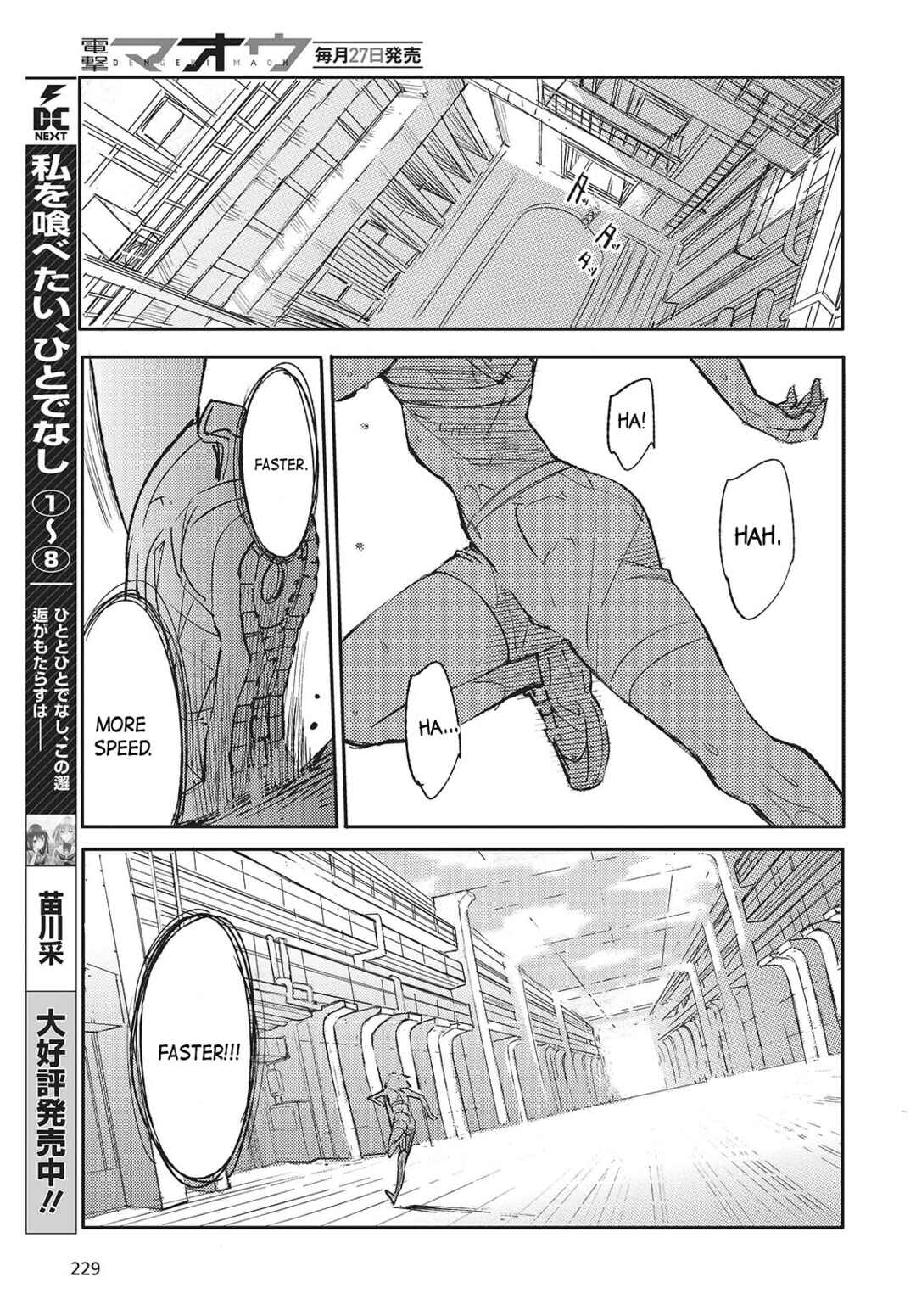 Chapter 1 - Page 8