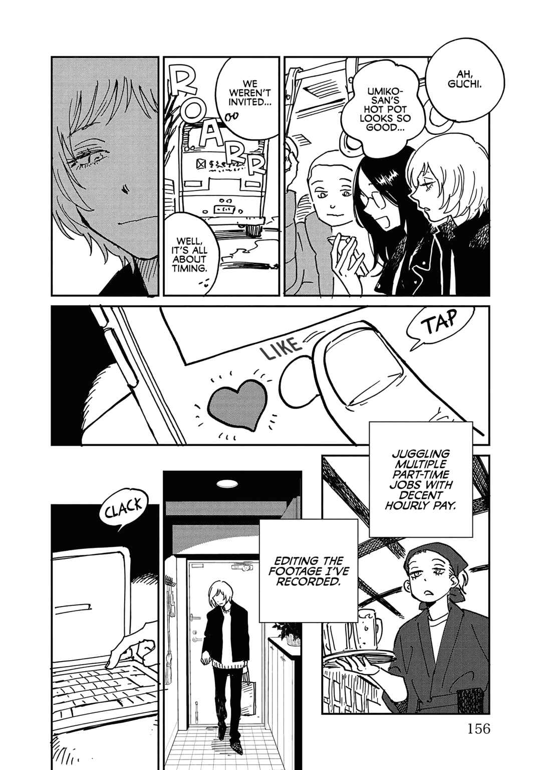 Chapter 25.5 - Page 5