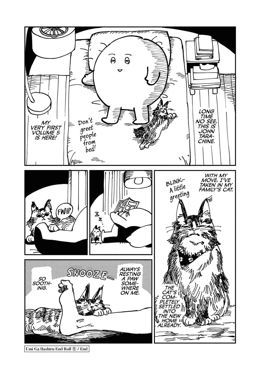 Chapter 25.5 - Page 7