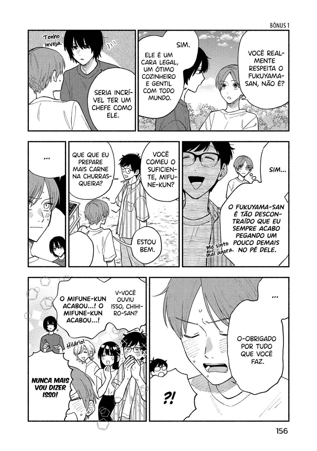 Chapter 88.5 - Page 2