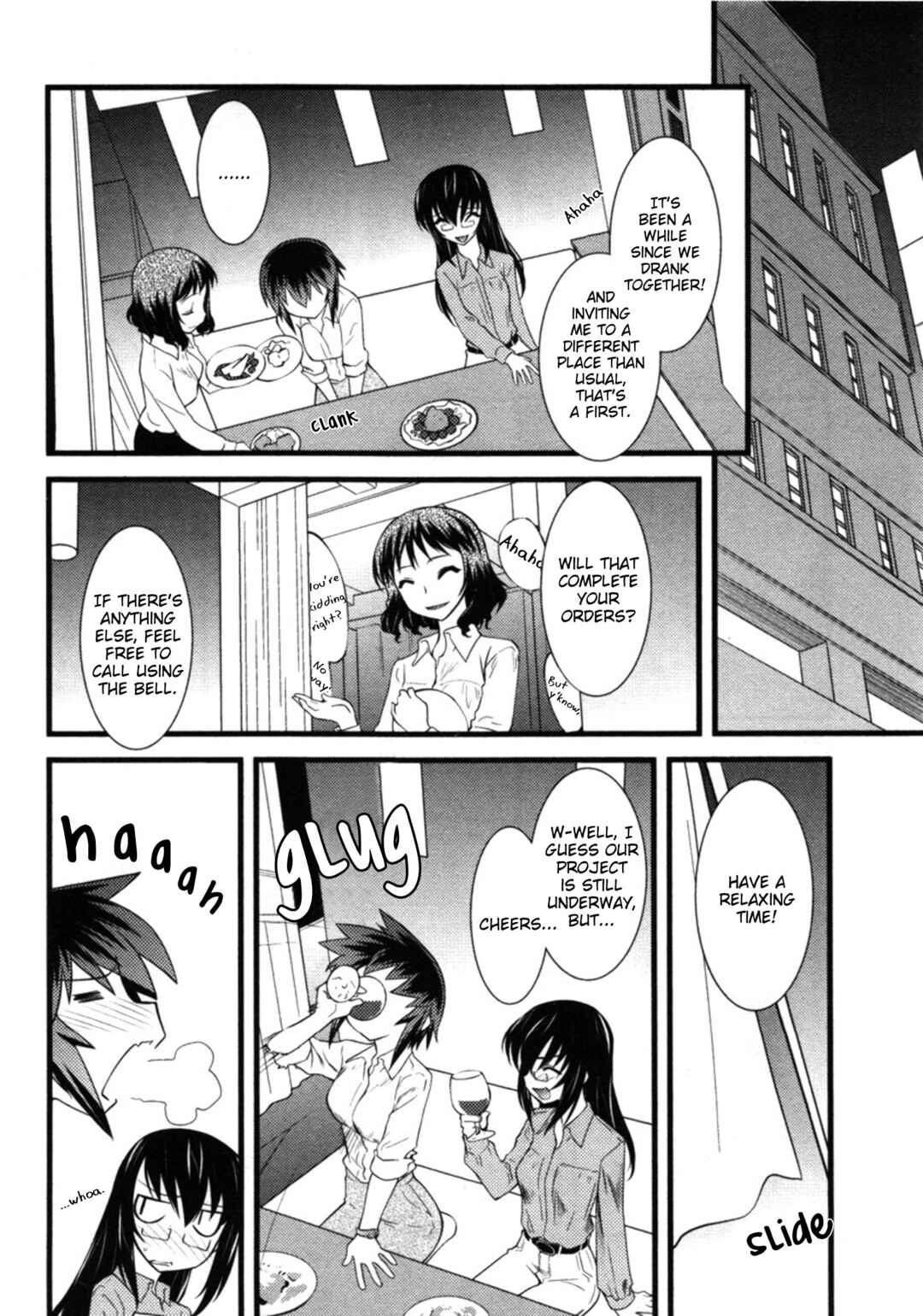 Chapter 47 - Page 6