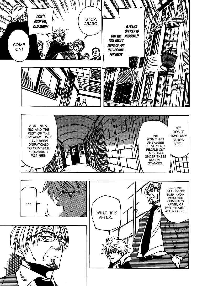 Chapter 42 - Page 7