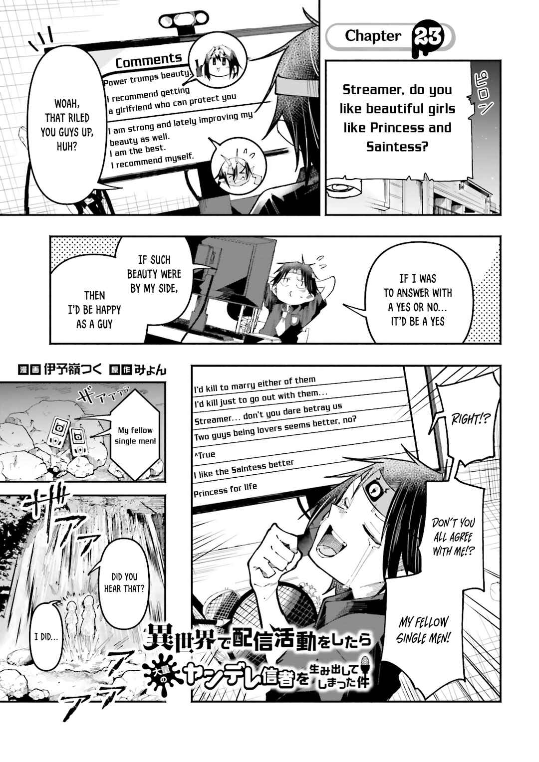 Chapter 23 - Page 1