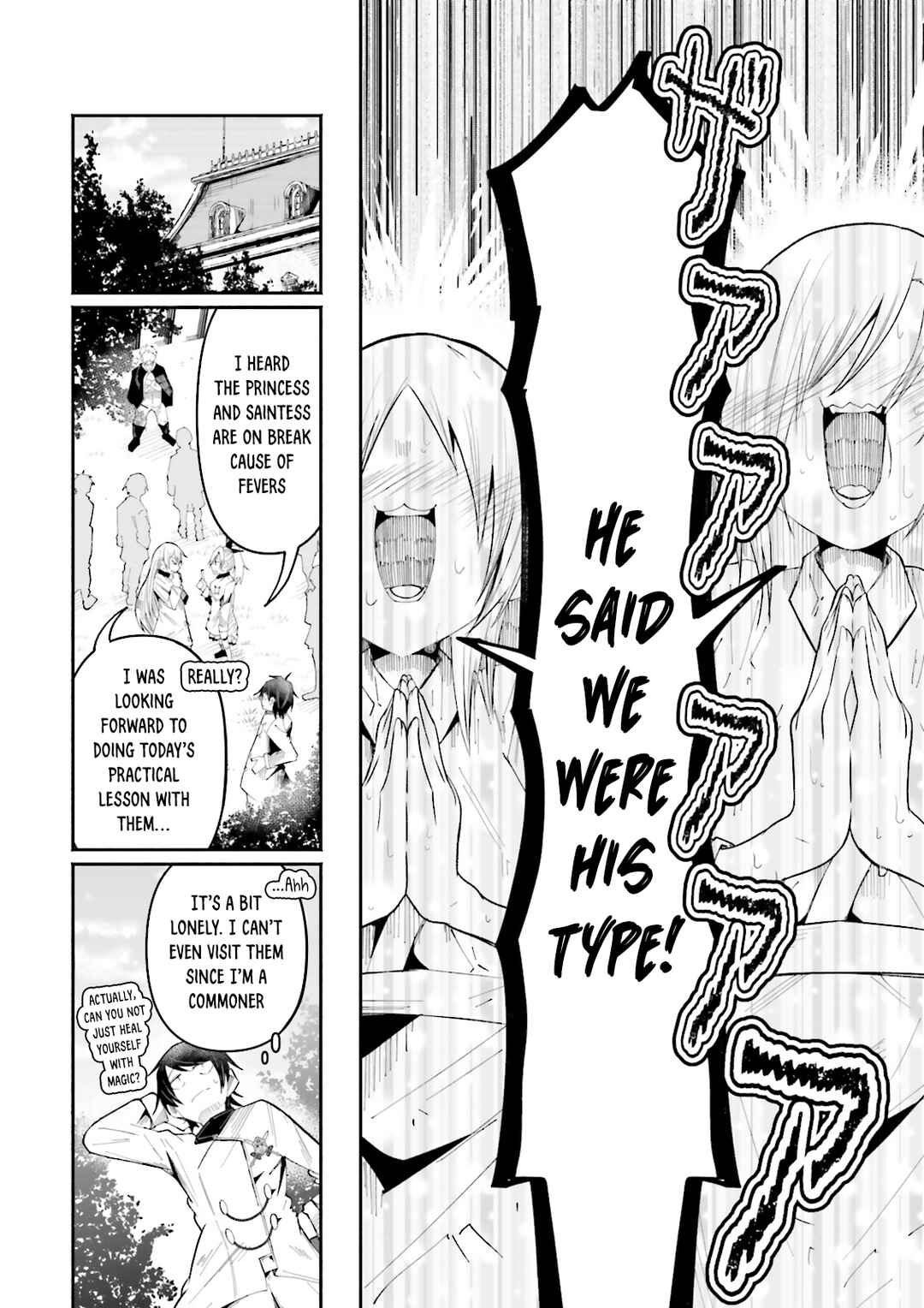 Chapter 23 - Page 2