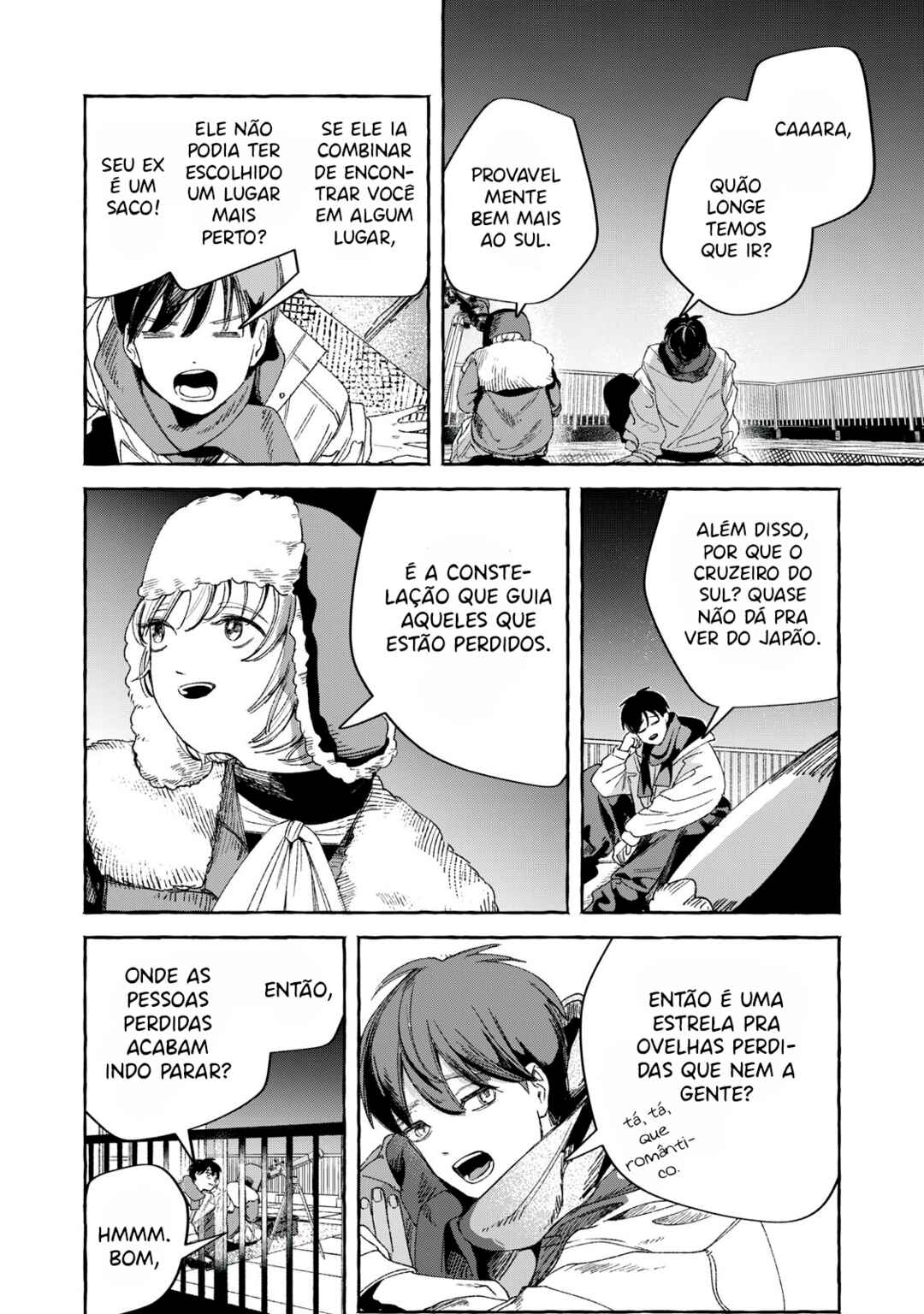 Chapter 1 - Page 17