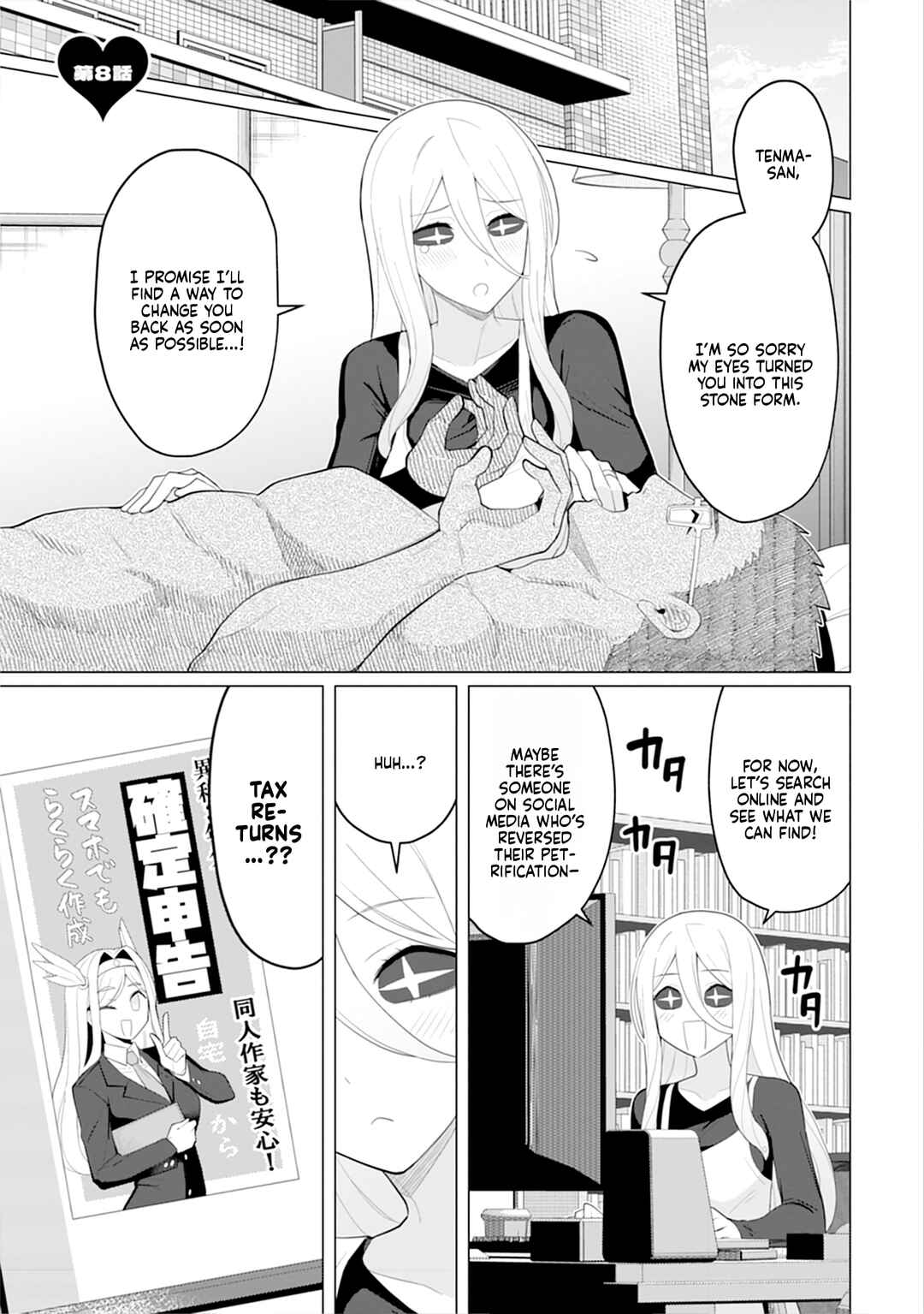 Chapter 8 - Page 2