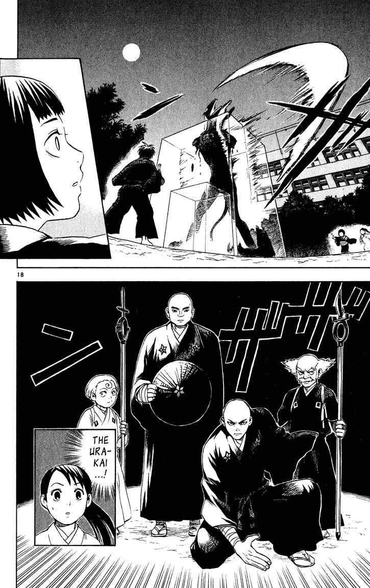 Chapter 12 - Page 18