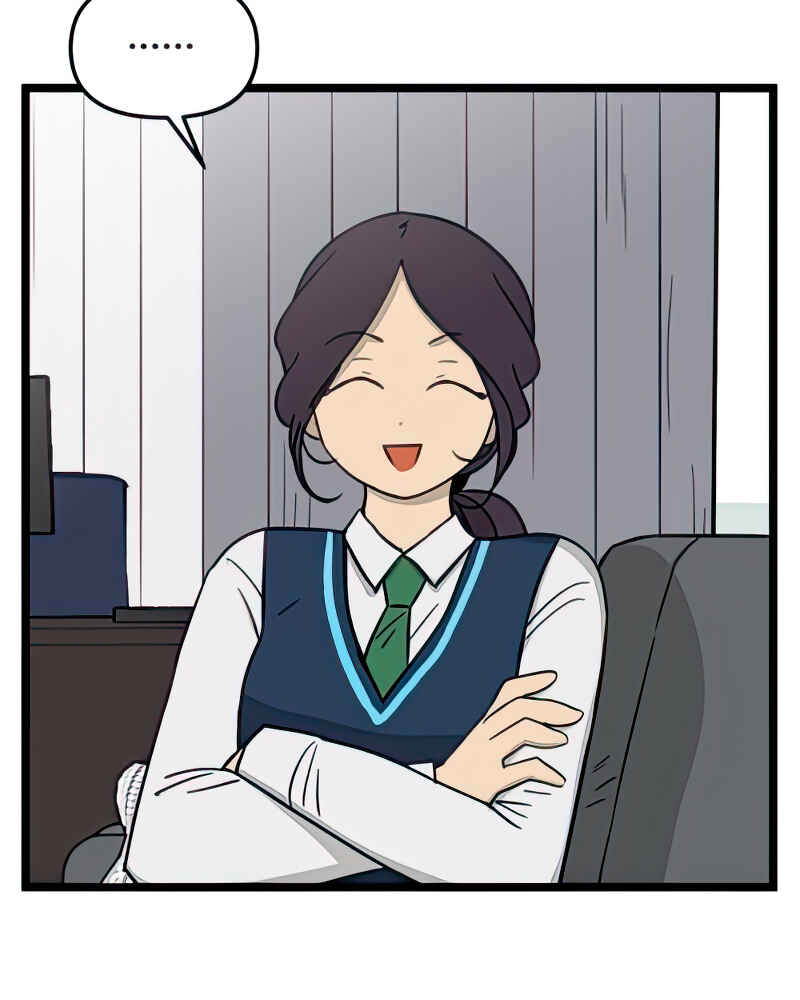 Chapter 85 - Page 42