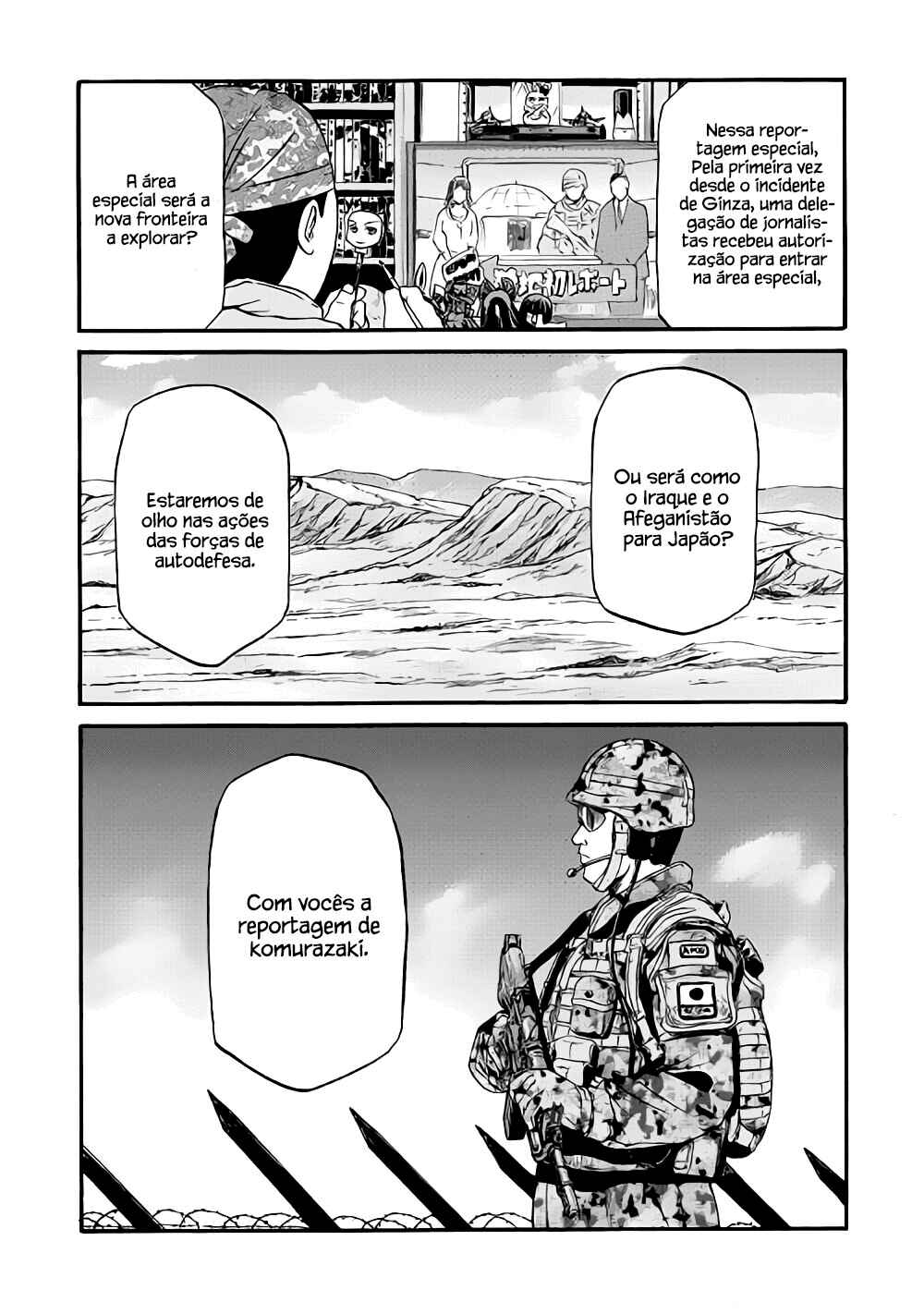 Chapter 71 - Page 3