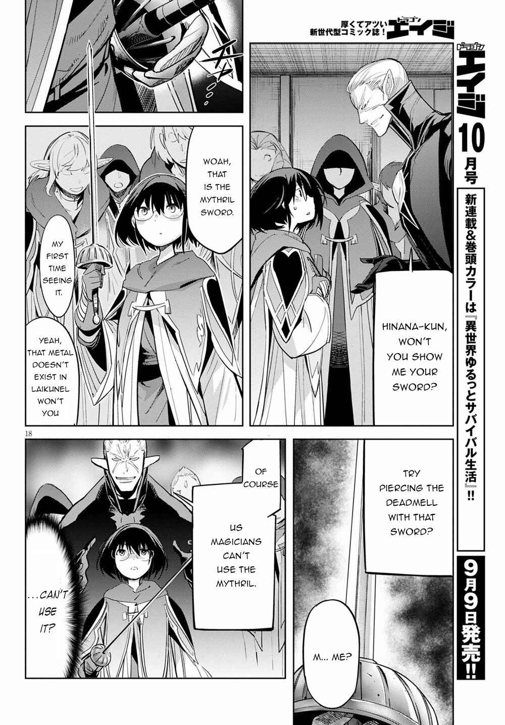 Chapter 25 - Page 22
