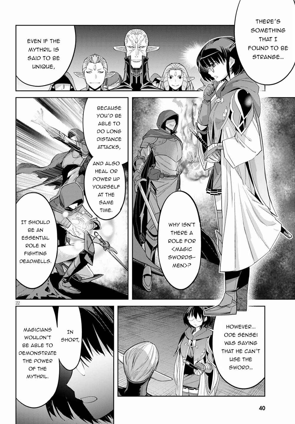 Chapter 25 - Page 26
