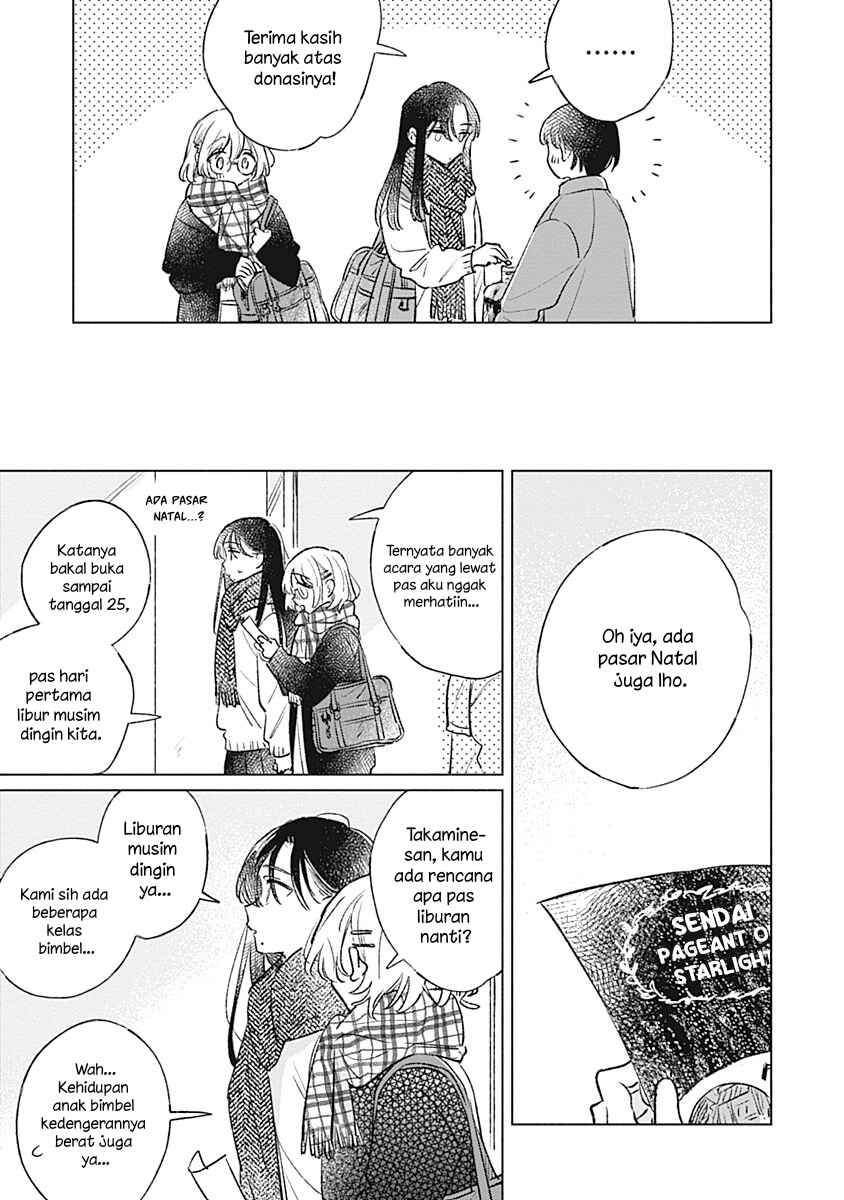 Chapter 29 - Page 13
