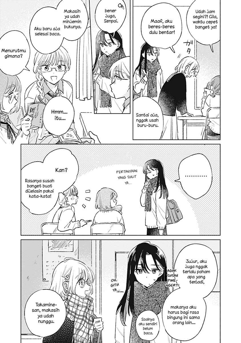 Chapter 29 - Page 5