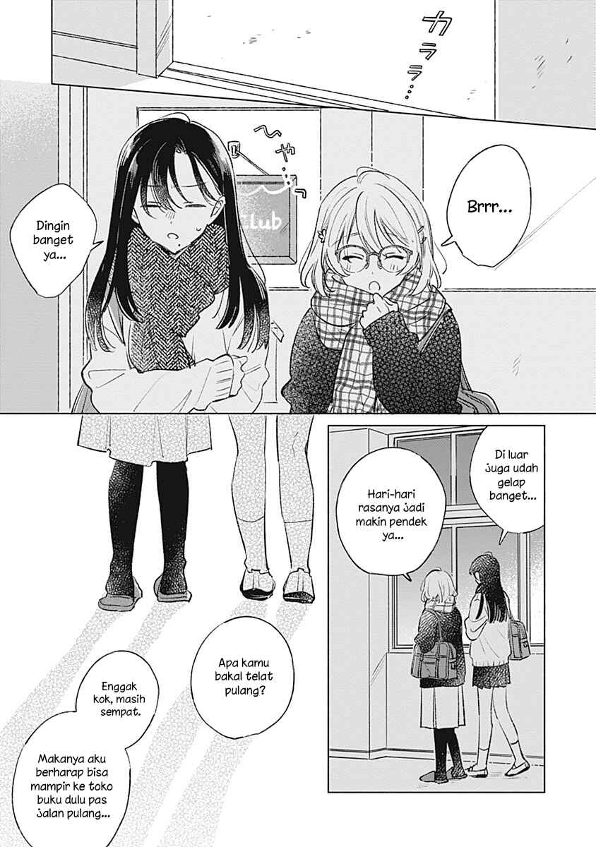 Chapter 29 - Page 7