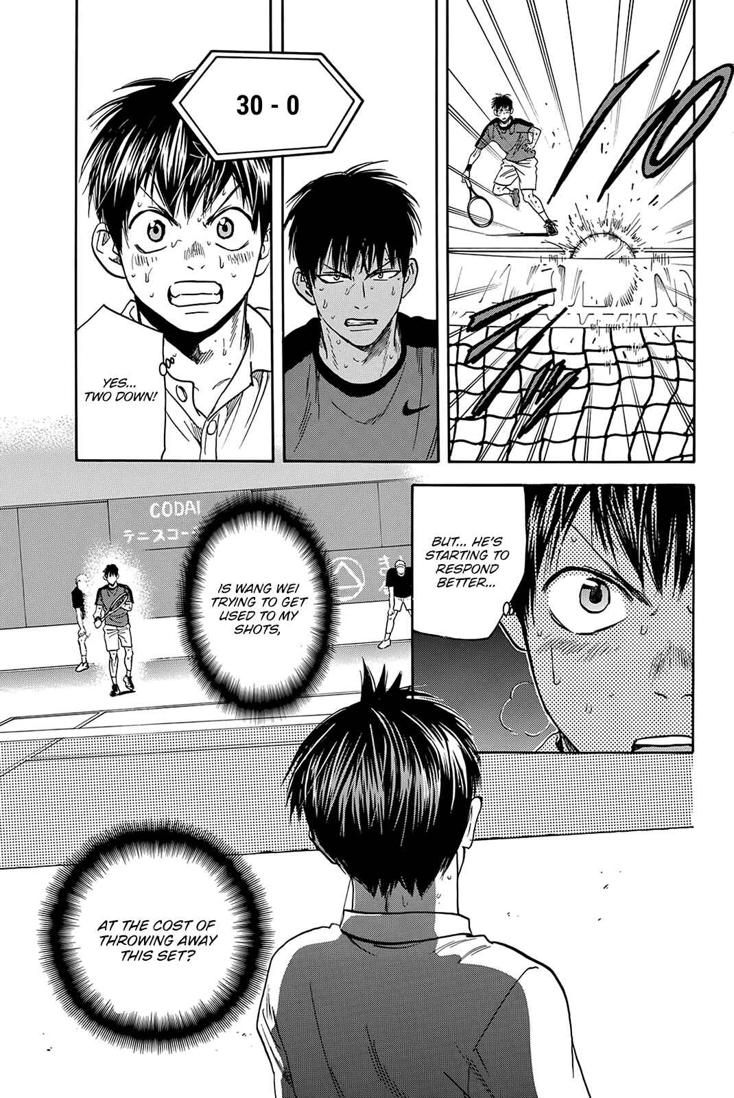 Chapter 401 - Page 12