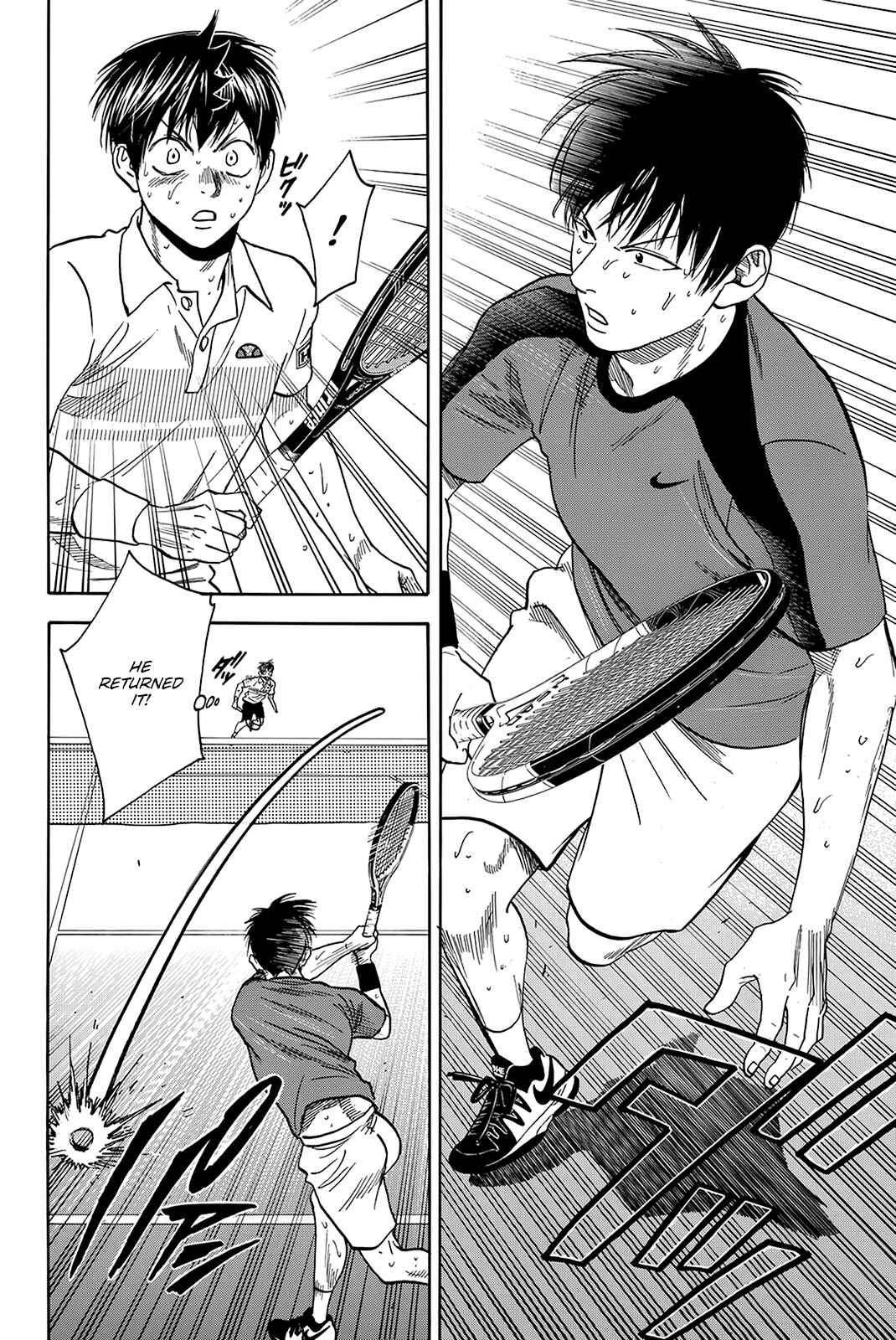 Chapter 401 - Page 15