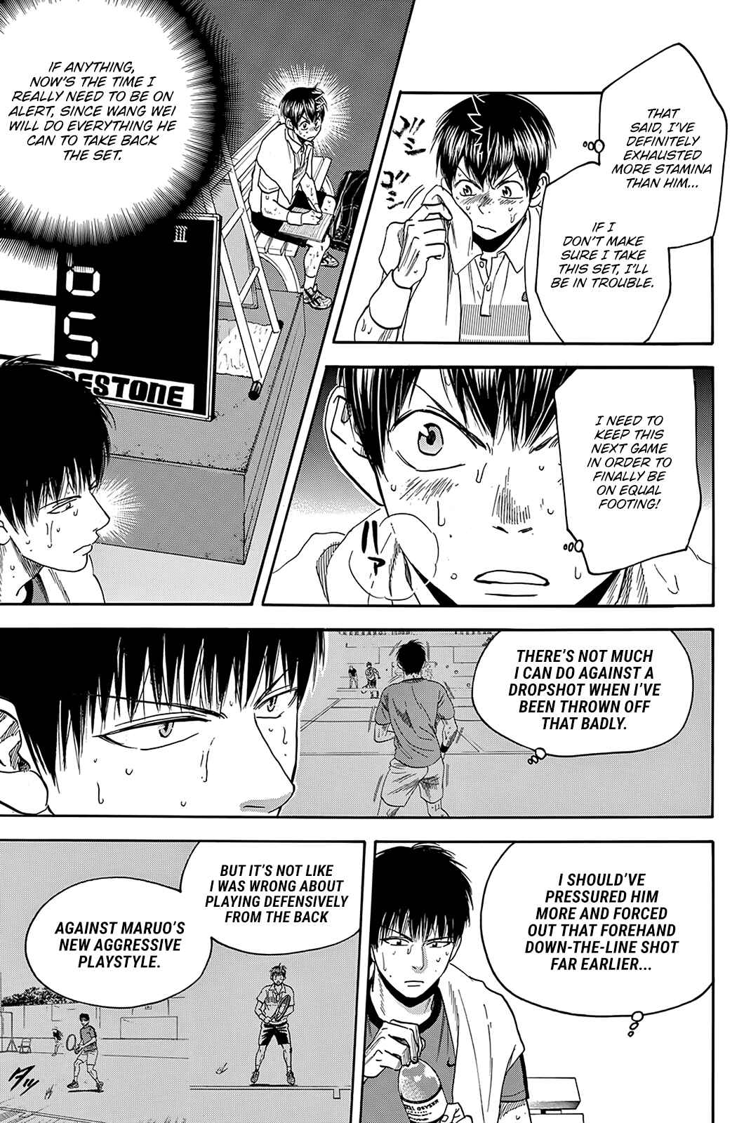 Chapter 401 - Page 4
