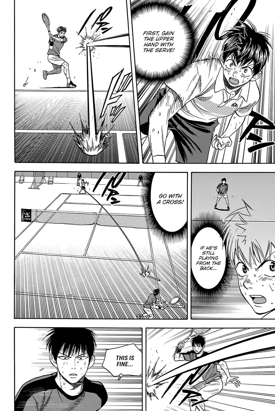 Chapter 401 - Page 7