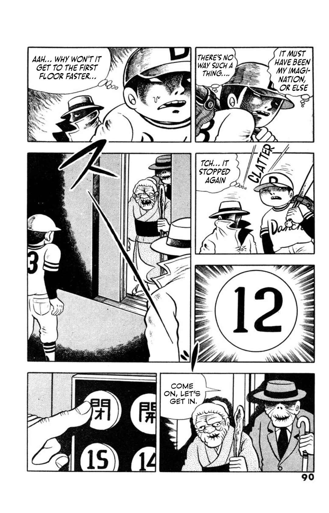 Chapter 4 - Page 12