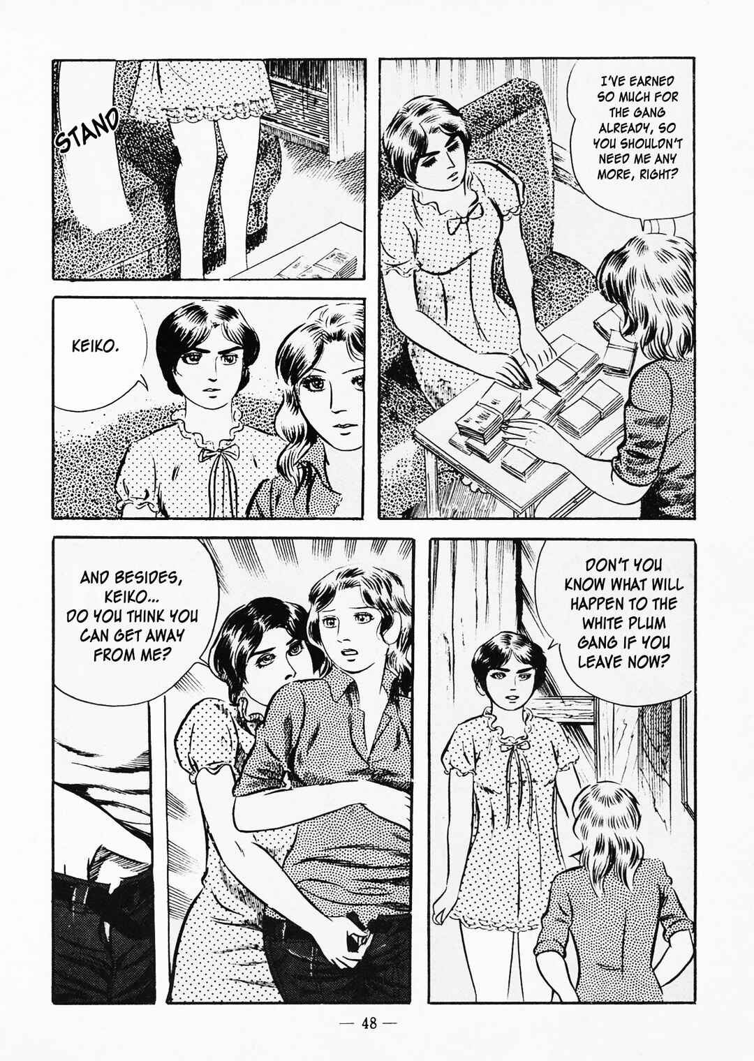 Chapter 2 - Page 14