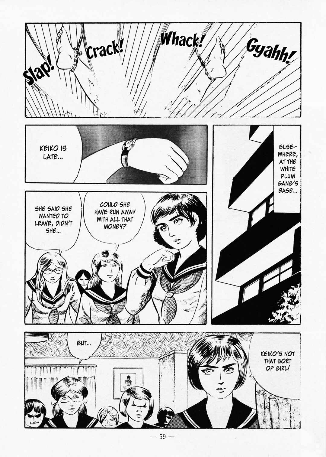 Chapter 2 - Page 25