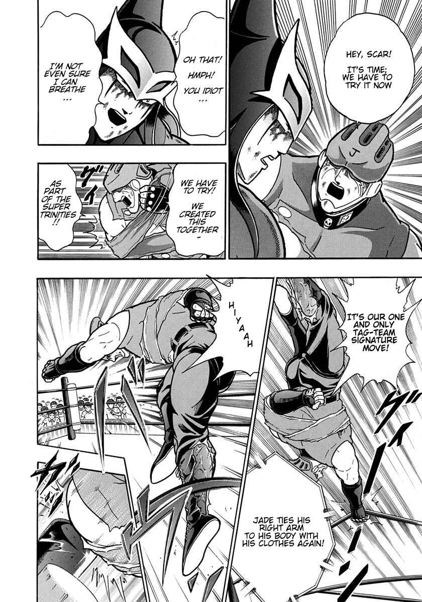 Chapter 106 - Page 12