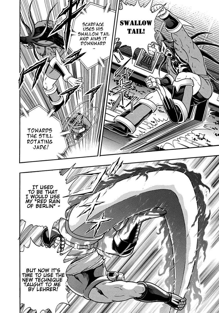 Chapter 106 - Page 14