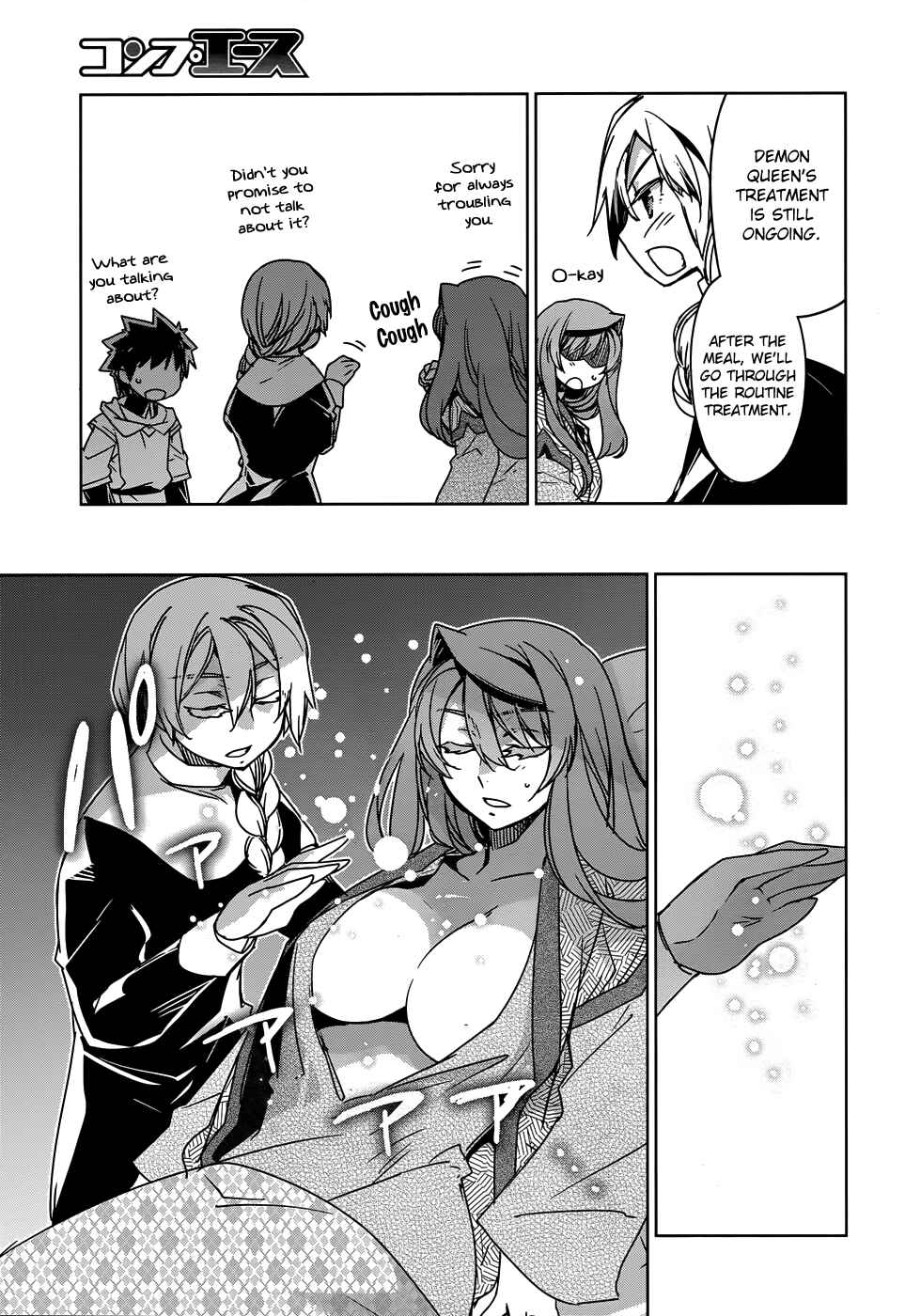 Chapter 32 - Page 20