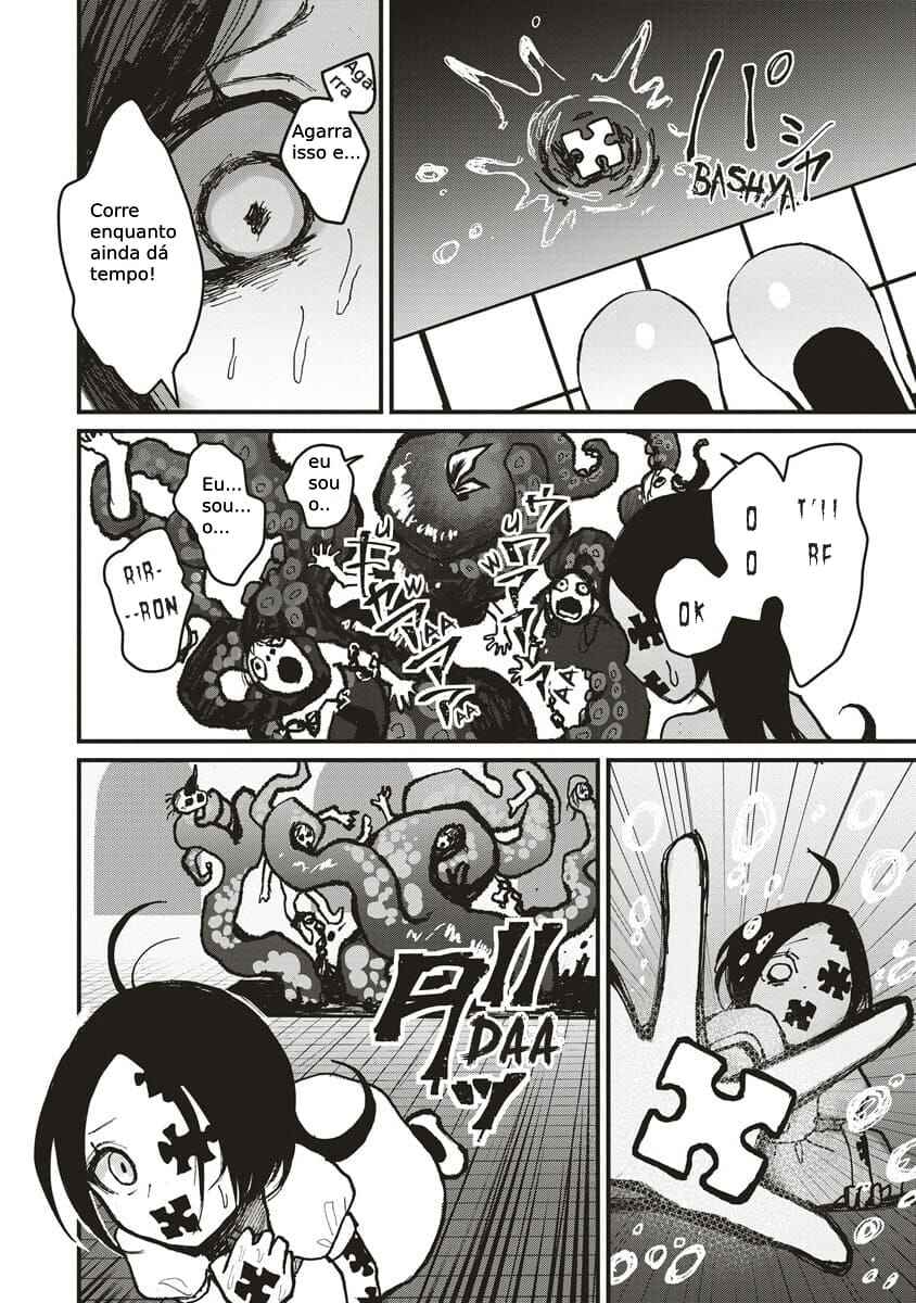 Chapter 1 - Page 23