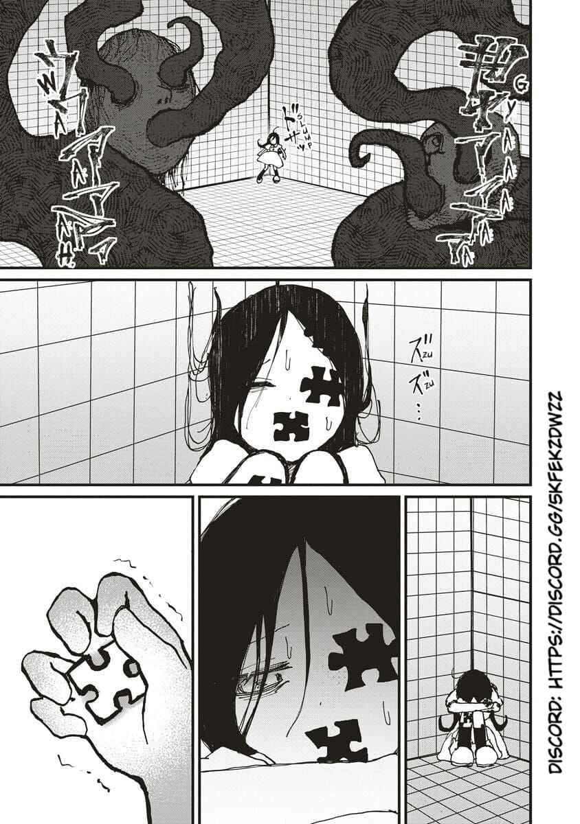 Chapter 1 - Page 24