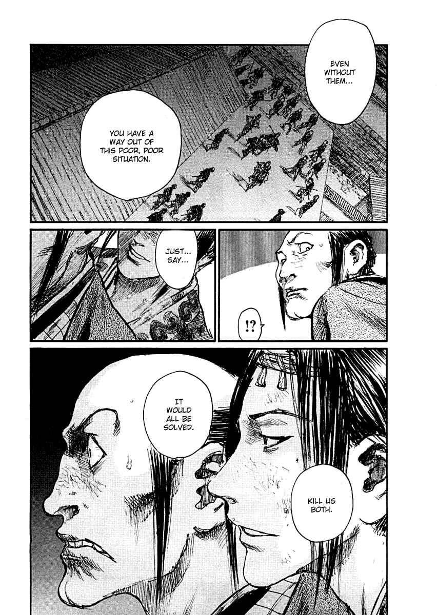 Chapter 154 - Page 14