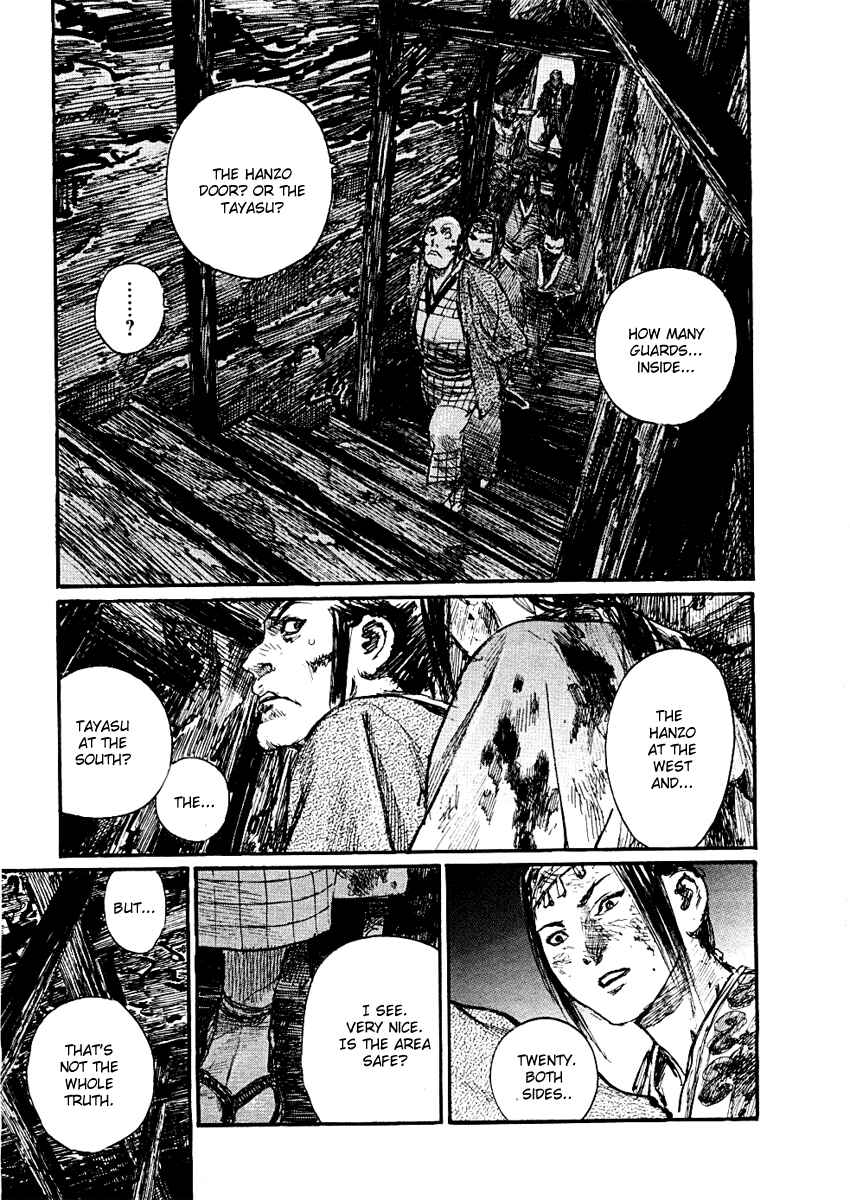 Chapter 154 - Page 16