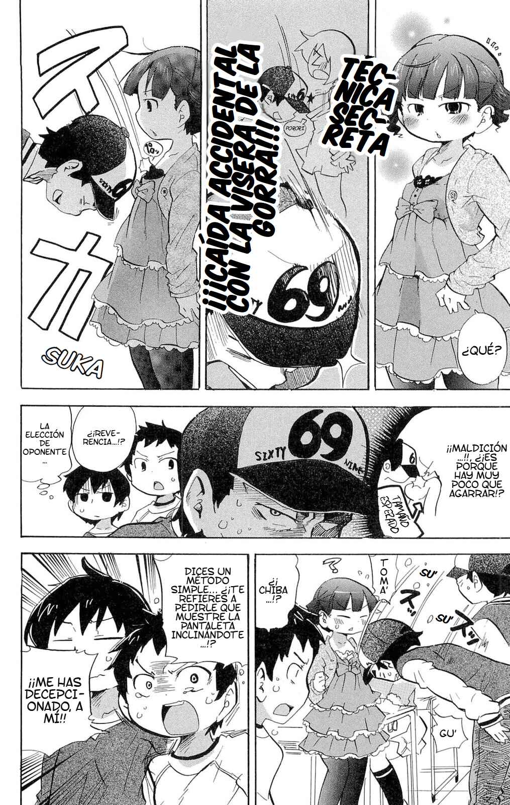 Chapter 209 - Page 3