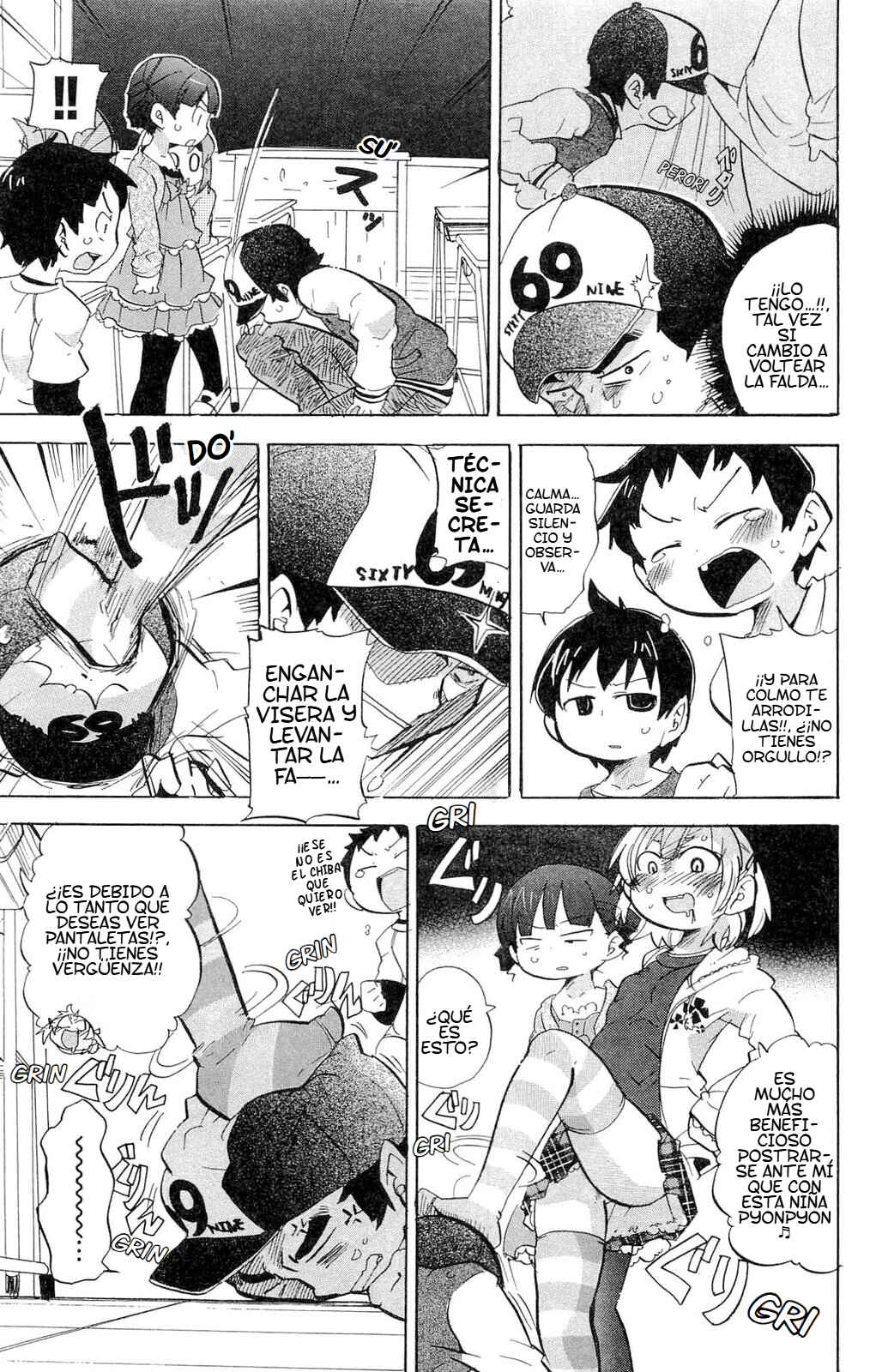 Chapter 209 - Page 4
