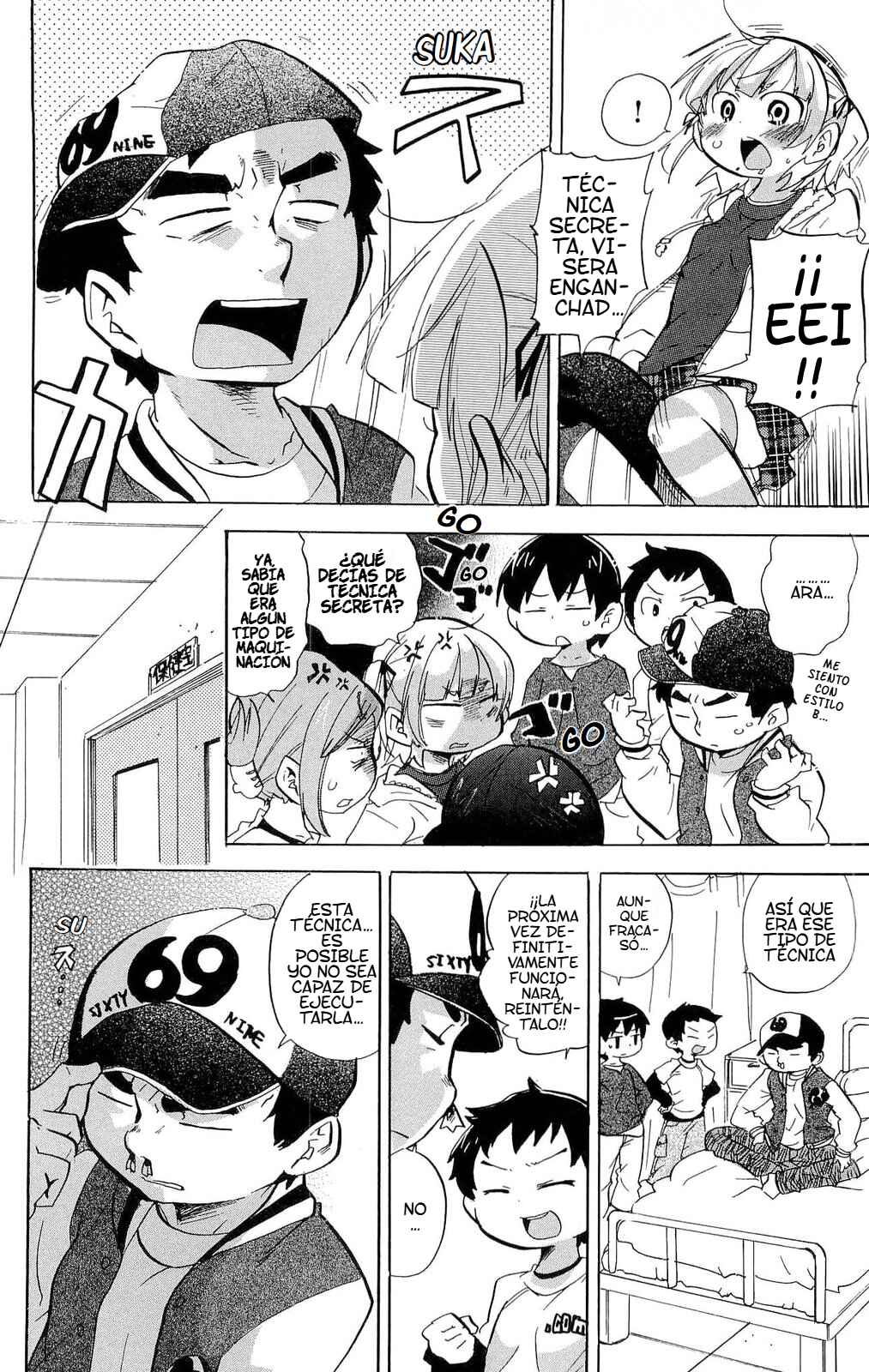 Chapter 209 - Page 5