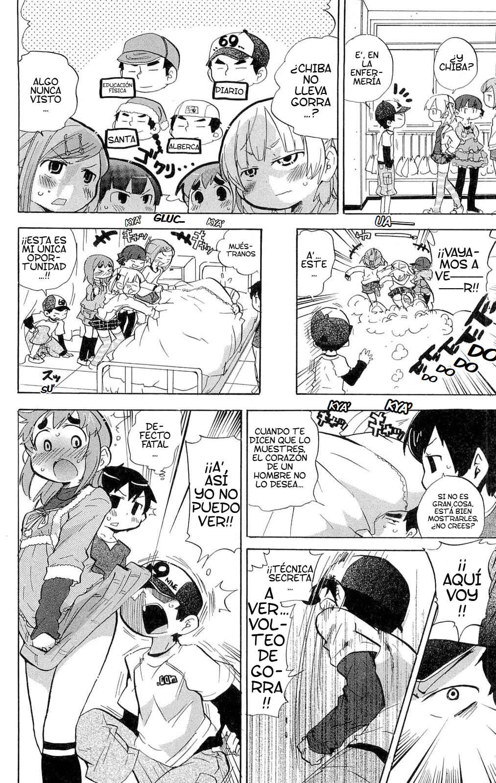 Chapter 209 - Page 7