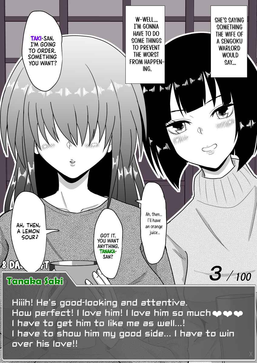 Chapter 27 - Page 6