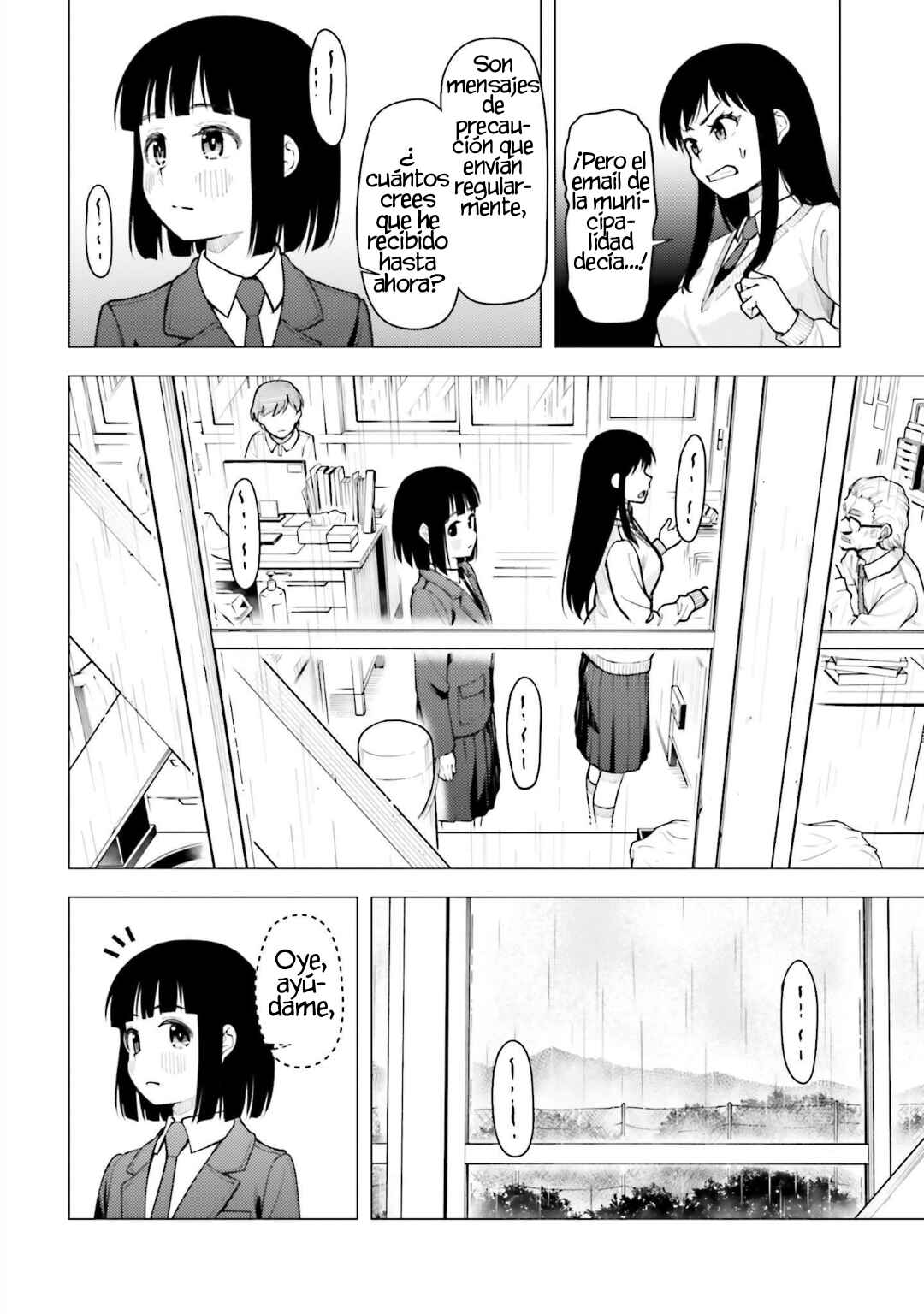 Chapter 31.1 - Page 6