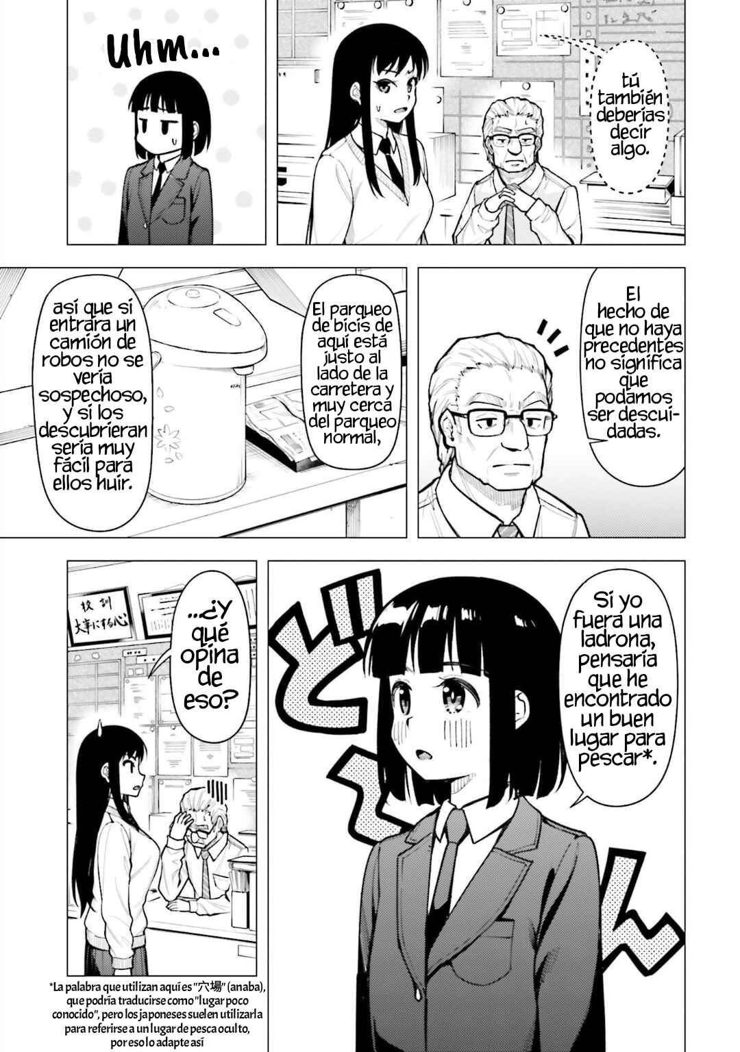 Chapter 31.1 - Page 7