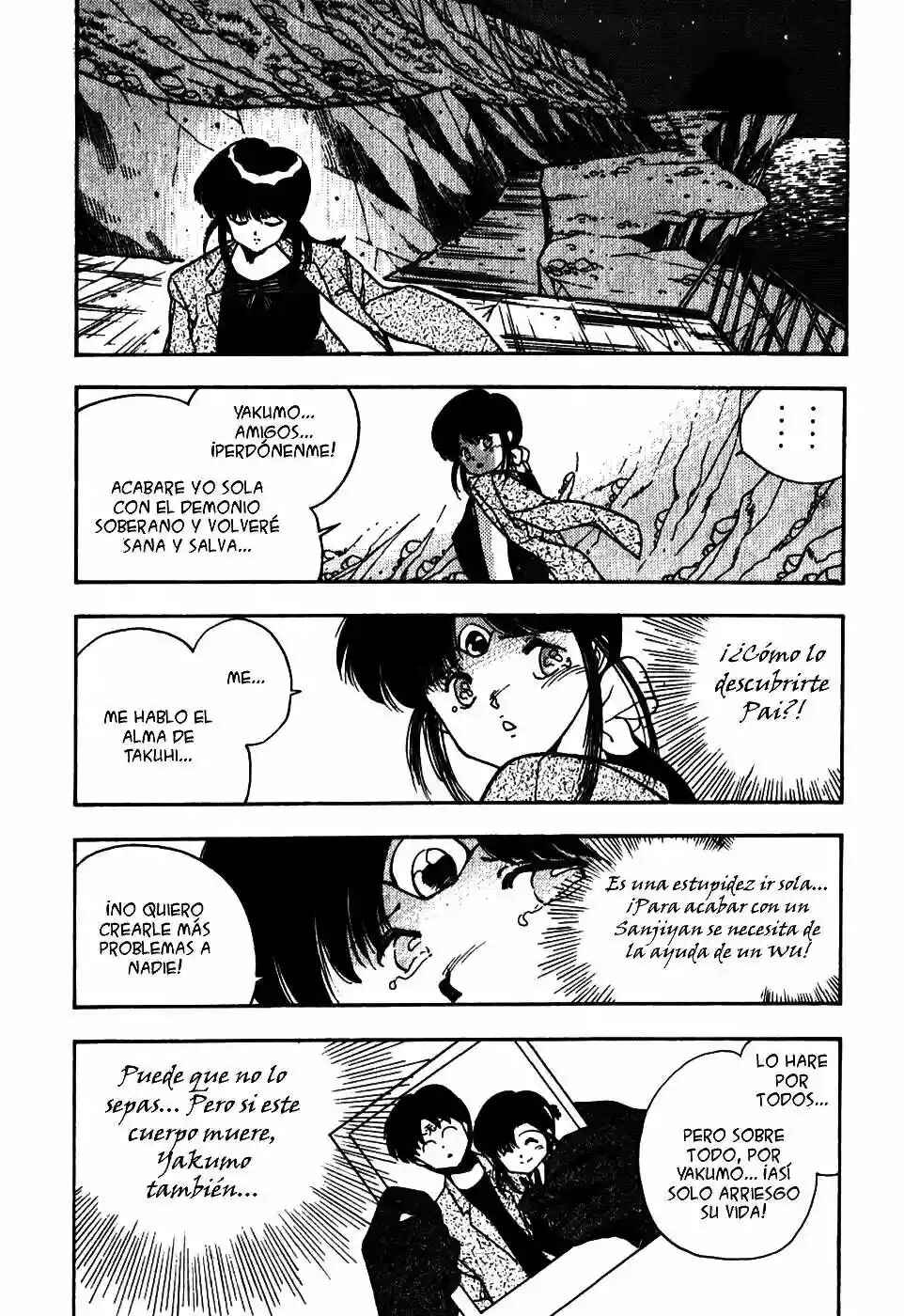 Chapter 17 - Page 23