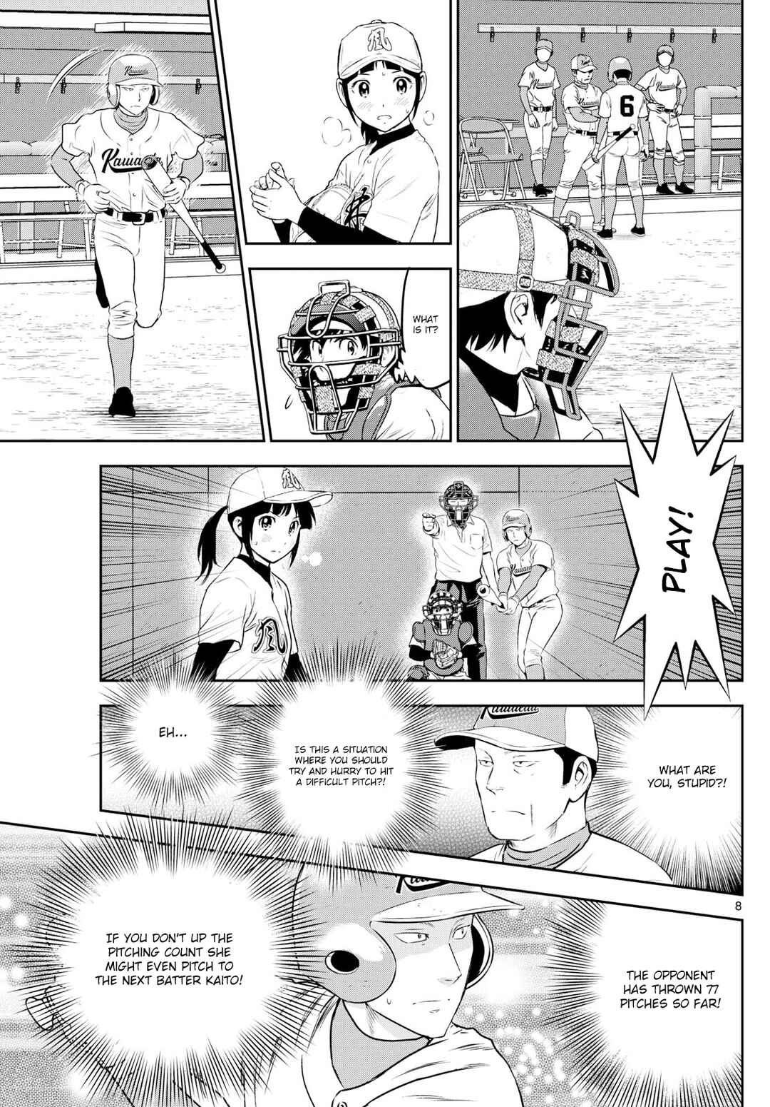 Chapter 300 - Page 8