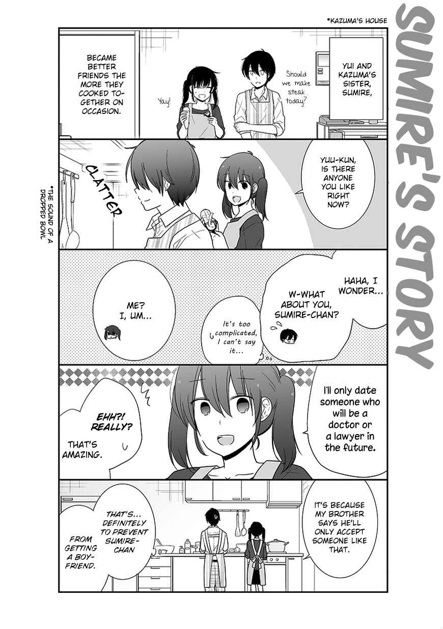 Chapter 49.5 - Page 5