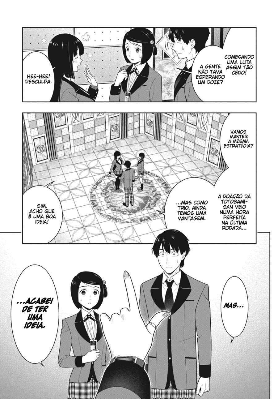 Chapter 79 - Page 13