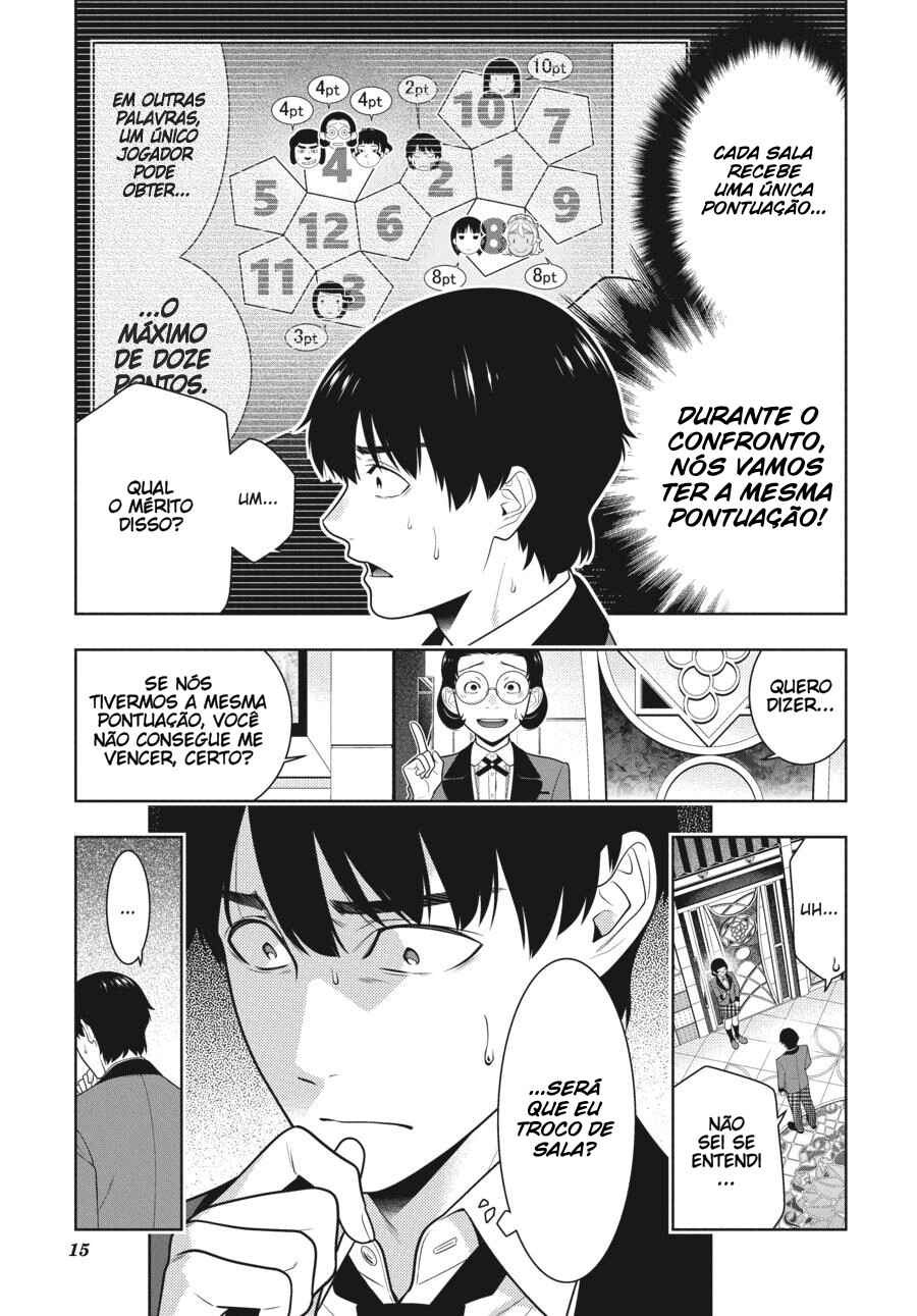 Chapter 79 - Page 17