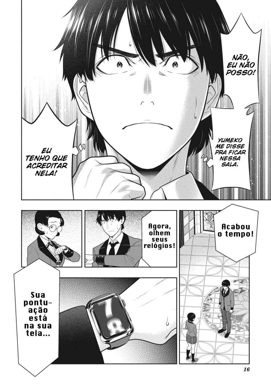Chapter 79 - Page 18