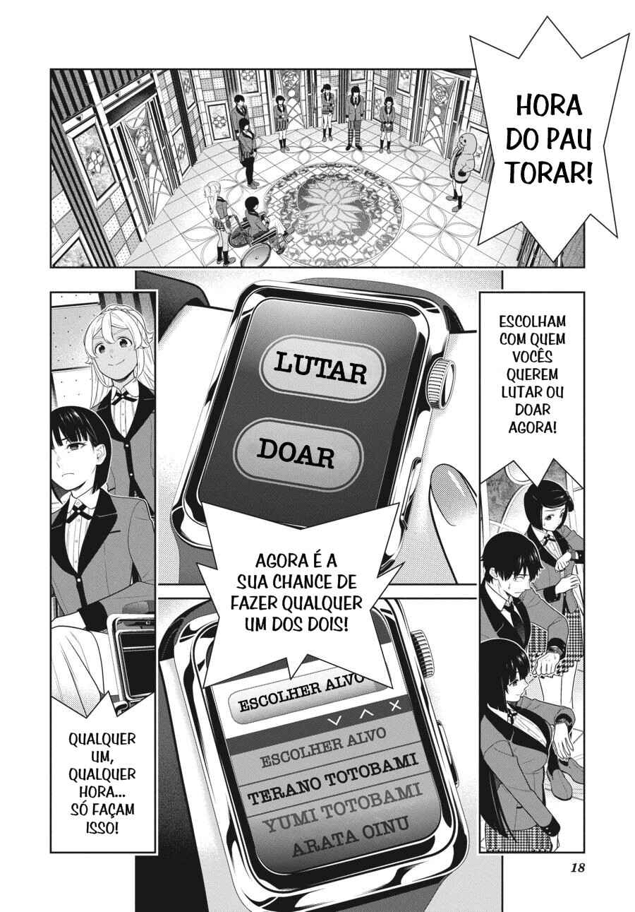 Chapter 79 - Page 20