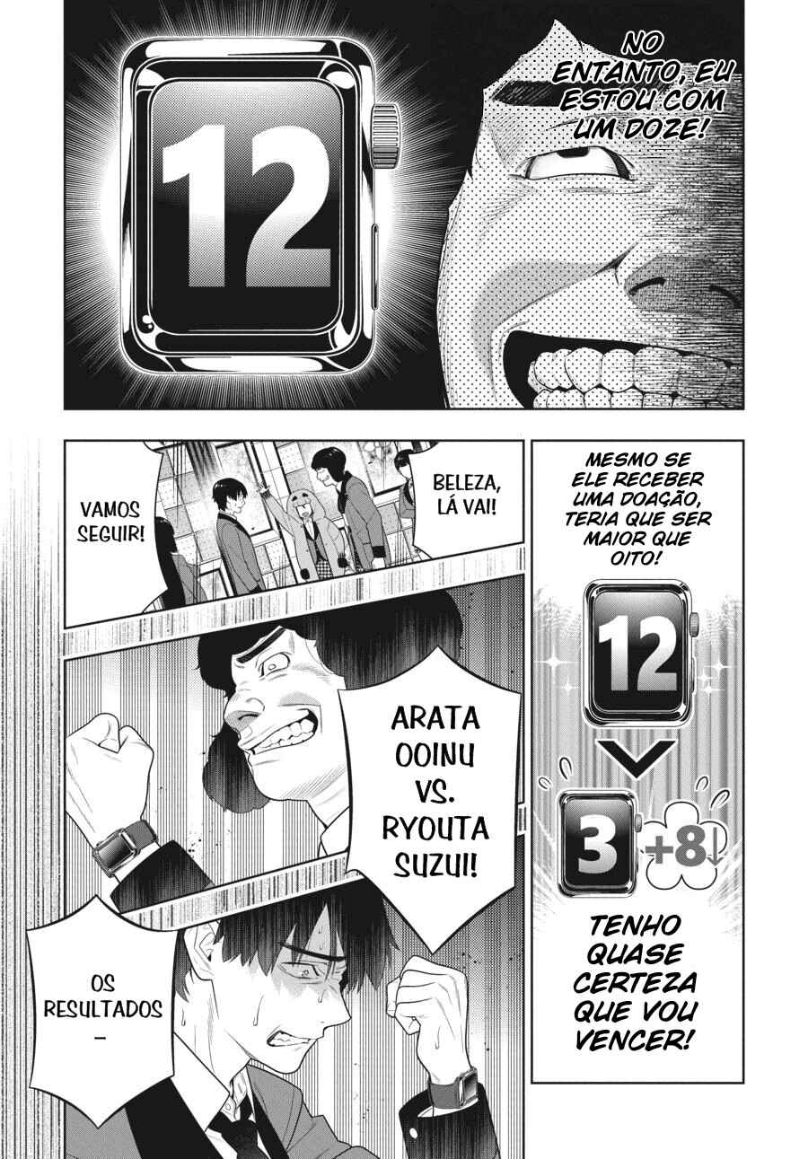 Chapter 79 - Page 39