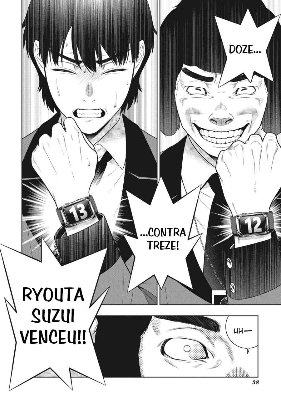 Chapter 79 - Page 40